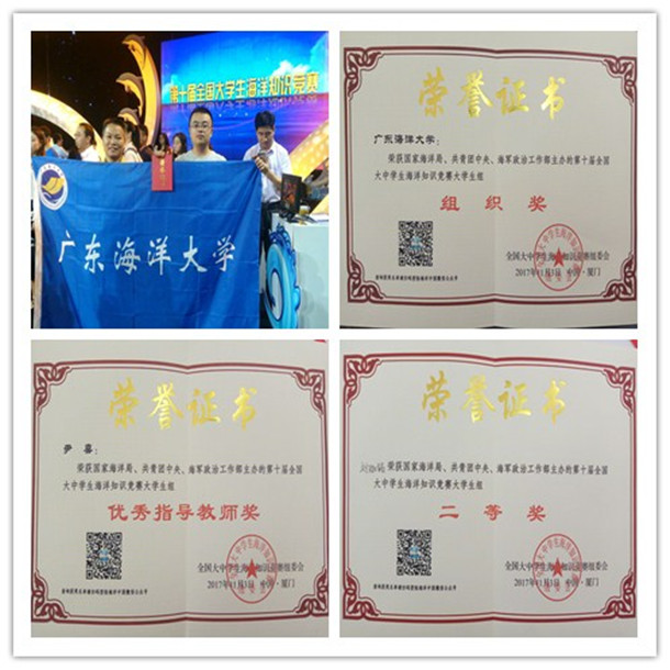 拼圖.jpg