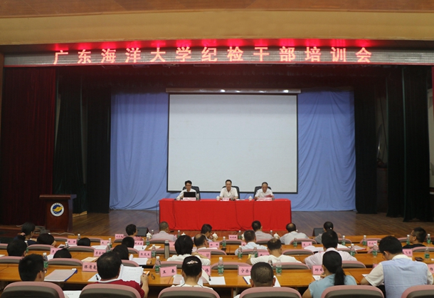 1525928245852029.jpg 培訓(xùn)會現(xiàn)場_副本.jpg