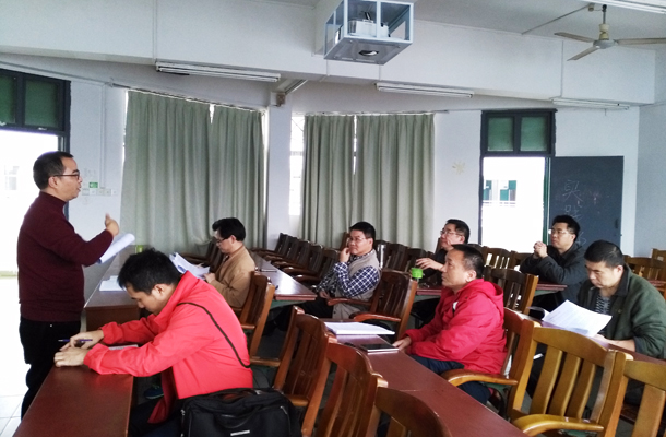1480921341410609.jpg 碩士點自主調整材料修改.jpg