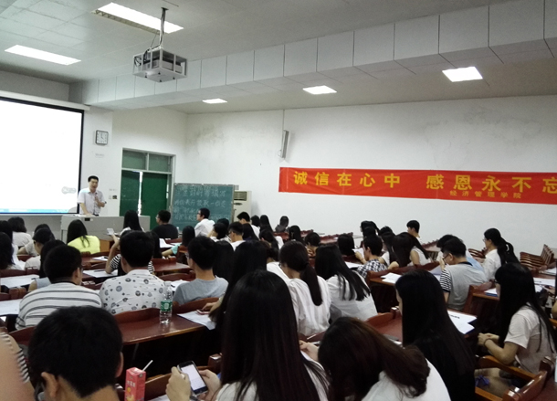 1464684406100677.jpg 復件 助學貸款會議.jpg