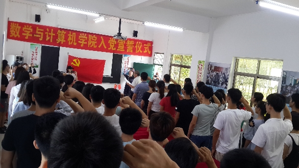 1531710559125020.jpg 微信圖片_20180716110804.jpg