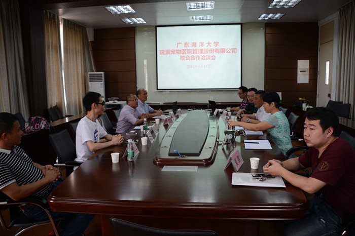 1492131318384962.jpg 瑞派洽談會(huì)現(xiàn)場.jpg