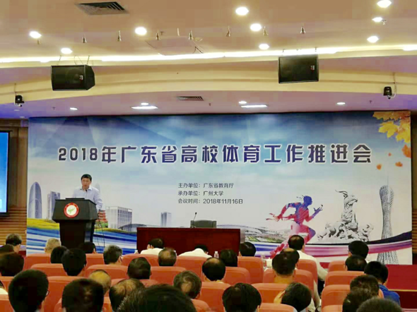 1542850823111400.bmp 微信圖片_20181122093910.bmp