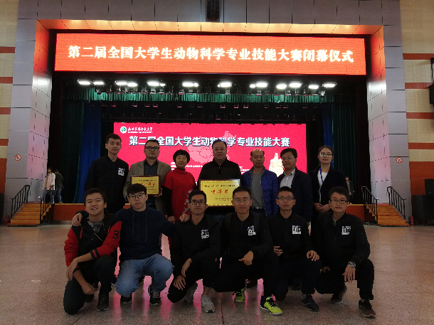 1509670264723837.jpg 大賽現場 - 復件.jpg