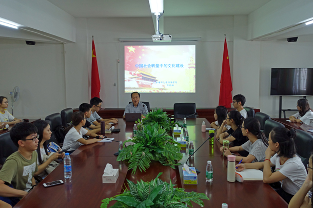 1506735693963567.jpg 復(fù)件 DSC08590.JPG