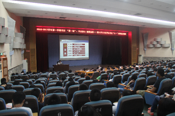 IMG_6514.JPG