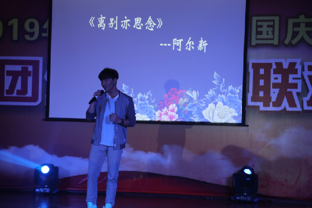 1568431888405273.jpg 微信圖片_20190914100758.jpg