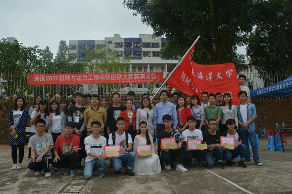 1490942899112958.jpg 合唱比賽師生合影1.jpg