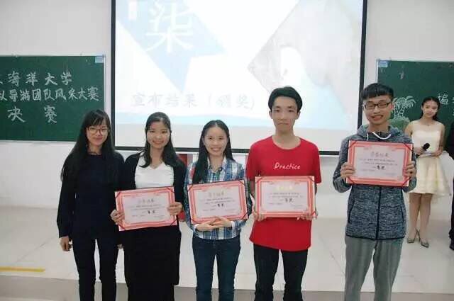 1493279249905560.jpg 管理學(xué)院舉辦第七屆模擬導(dǎo)游團隊風(fēng)采大賽.jpg