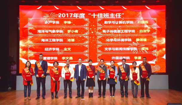 微信圖片_20181229174829_副本.jpg