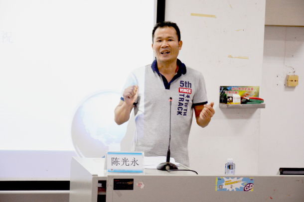1467016127243732.jpg 陳光永船長與大家分享海員生活.jpg