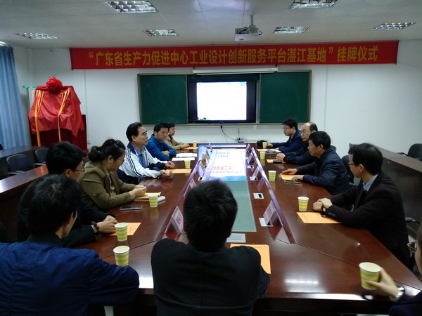 1513567276980350.jpg 報(bào)道1.jpg