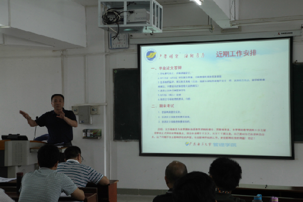 1494486922989257.jpg 寧凌院長作動員講話.JPG