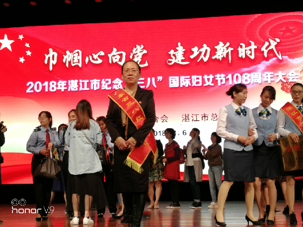 1520581232907109.jpg QQ圖片20180309124039.jpg