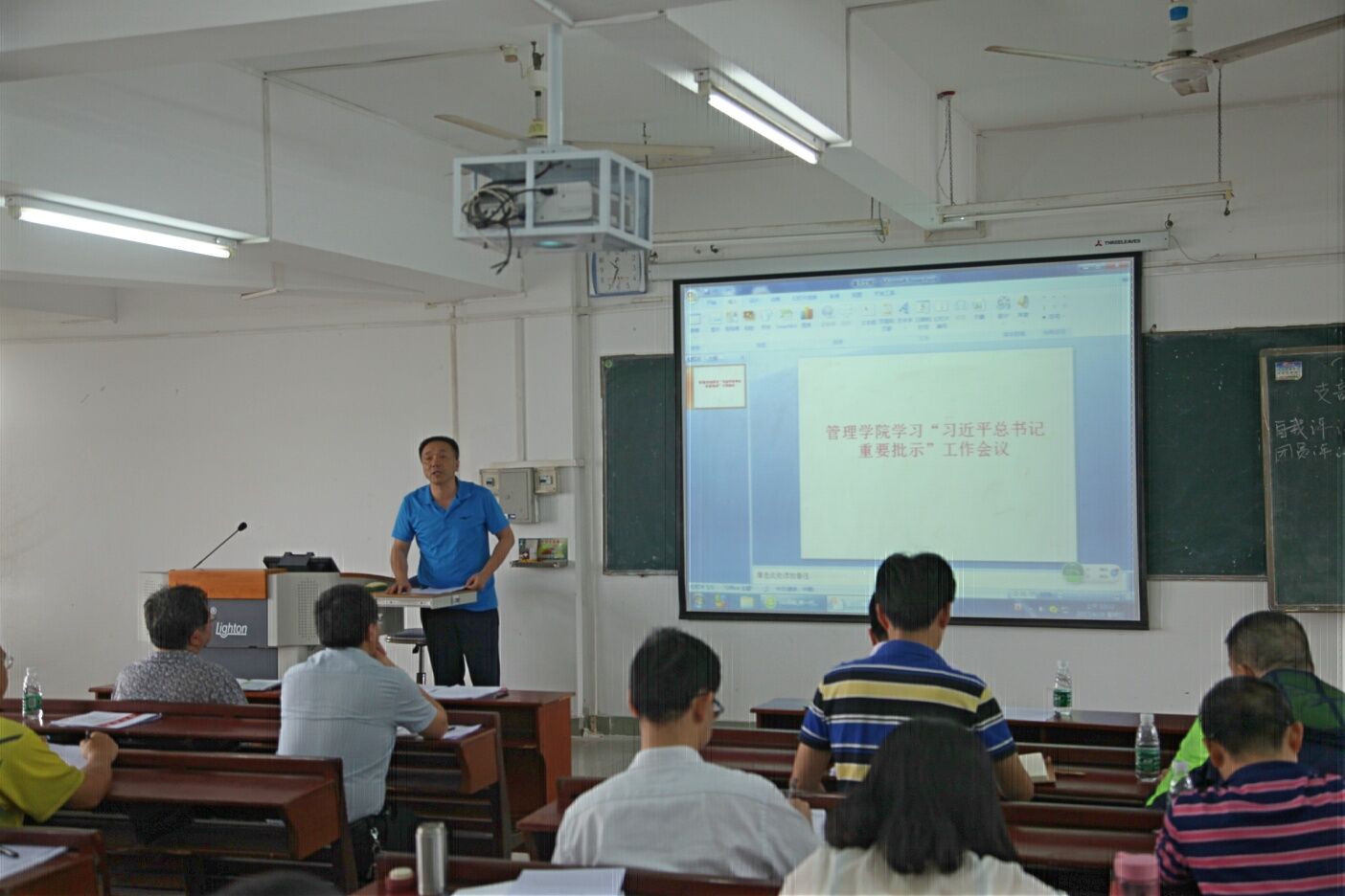 1493684807667422.jpg 寧凌院長作學習發言.jpg