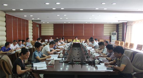 會議現場.jpg