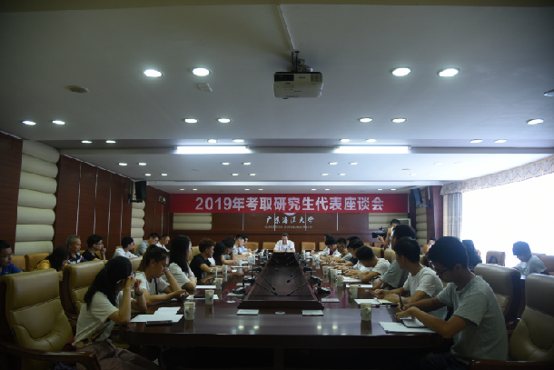 微信圖片_20190526102951.jpg