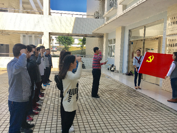 1481270569587211.jpg 2016.12入黨宣誓.jpg