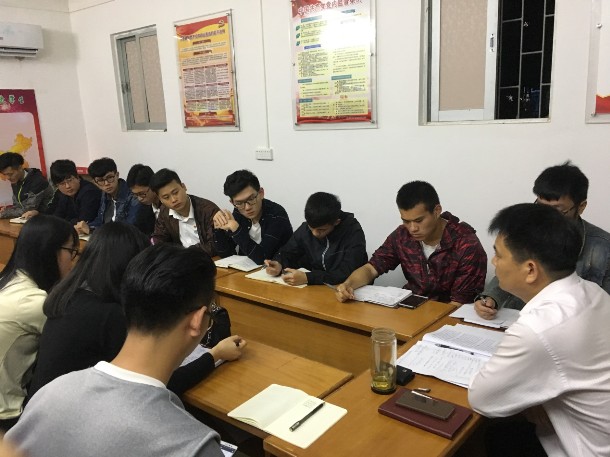 1493106656442667.jpg 會議現場_副本.jpg