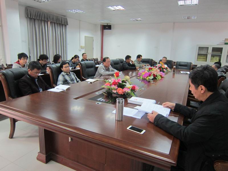 1480385429129611.jpg 調(diào)整大小 2016.11.28.黨委中心組學(xué)習(xí)十八屆六中全會(huì).jpg