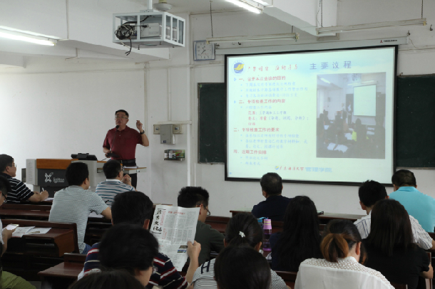 1494486836137680.jpg 唐志軍副院長部署專項教學工作.JPG