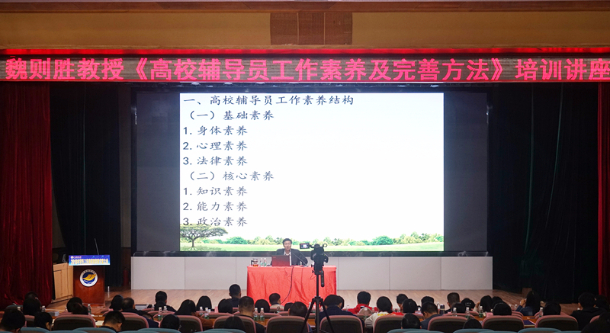 微信圖片_20181229174821_副本.jpg