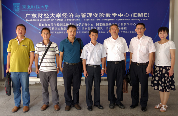 1474871411119899.jpg 參觀廣東財經大學院實驗教學中心.JPG