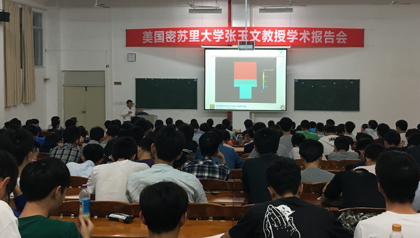 1481258891766869.jpg 圖3.jpg