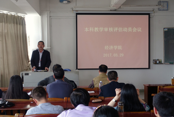 復件 DSC00922.JPG