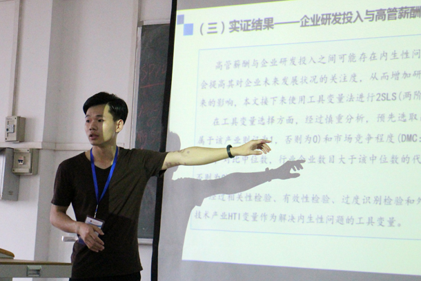 1531123683105333.jpg 8、研究生論文宣講.JPG