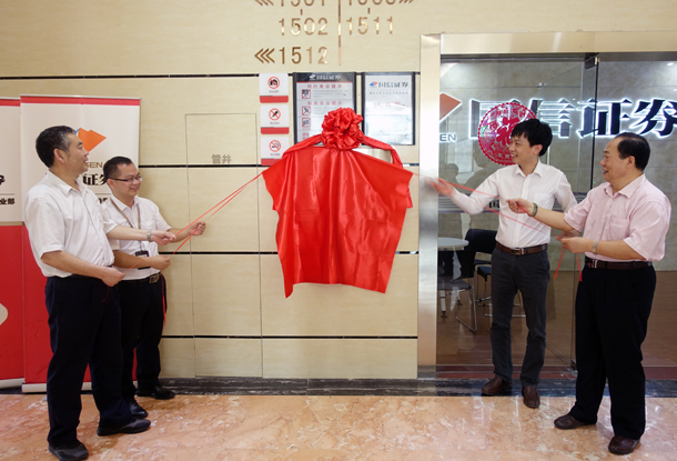 復件 DSC01108.JPG