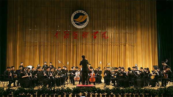 “海之韻”交響管樂團現場演奏.jpg