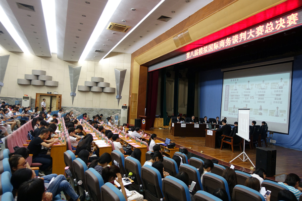 復件 DSC01992.JPG