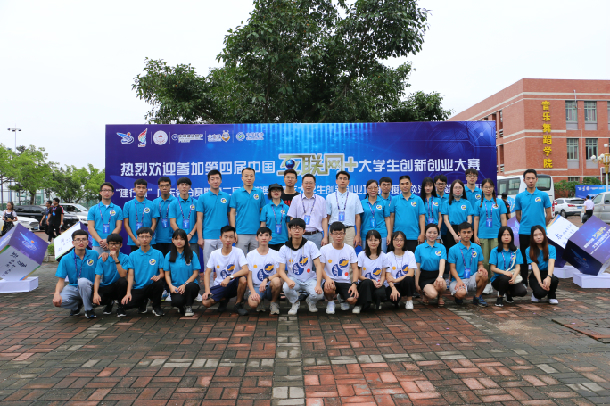1535943856406650.jpg 微信圖片_20180903104708.jpg