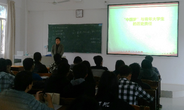 上思政課照片.jpg