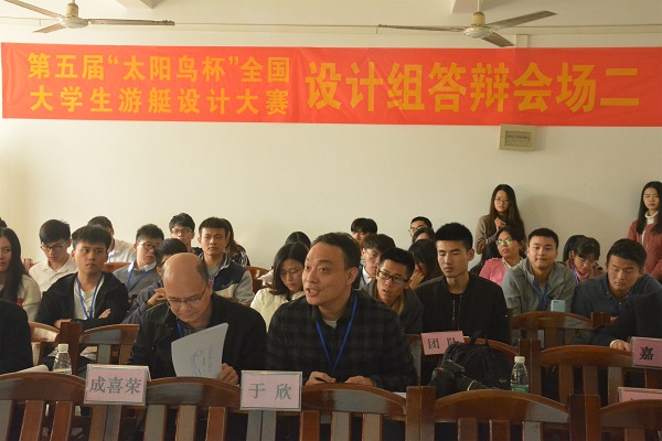 1512905610138885.jpg 10-分組答辯評審(3).jpg