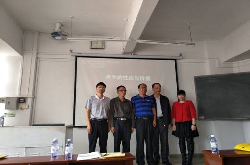 1478740388891446.jpg 2016年11月教學(xué)觀摩_副本.jpg