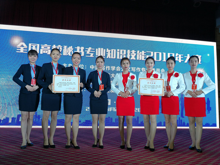 1524812440724999.jpg QQ圖片20180427094213_副本.jpg