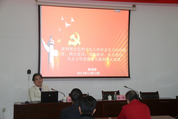 1514186502992743.jpg 報道5.jpg
