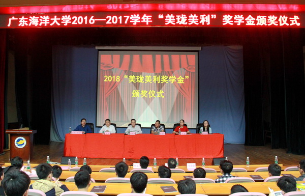 會議現場1.jpg