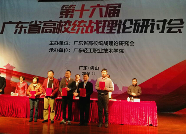 1480386885135782.jpg QQ圖片20161129102509_副本.jpg