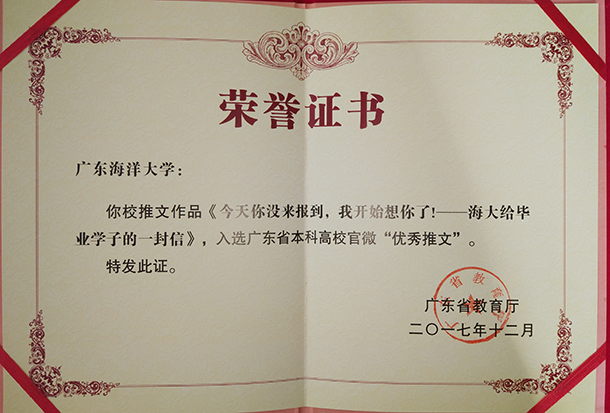 QQ圖片201712261143341.jpg