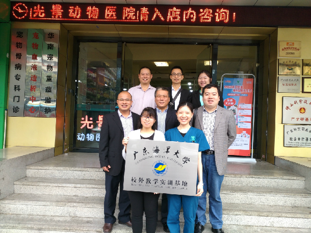 1490194125254188.jpg 瑞派動物醫(yī)院2.jpg
