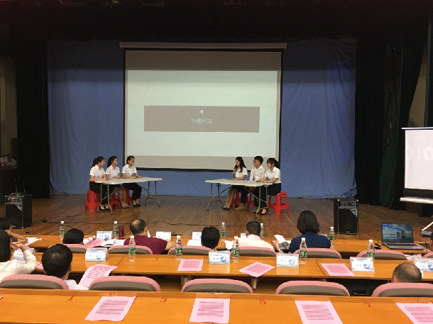 1495164317293562.jpg 2決賽選手對抗環節.jpg