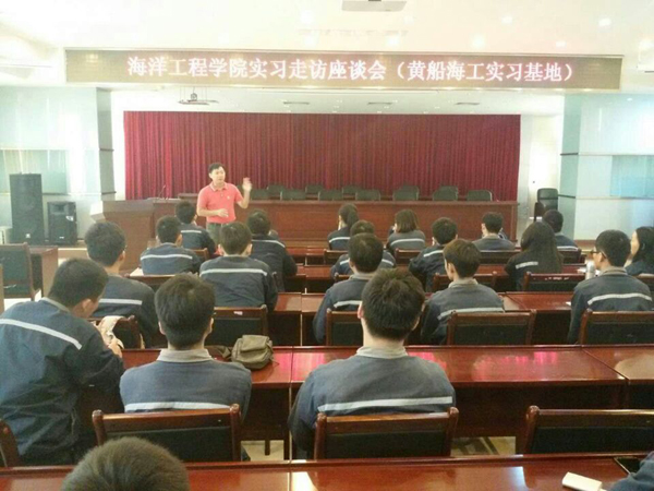 1477451808126203.jpg 1-走訪實習基地:看望廣州黃船海洋工程有限公司實習學生.jpg
